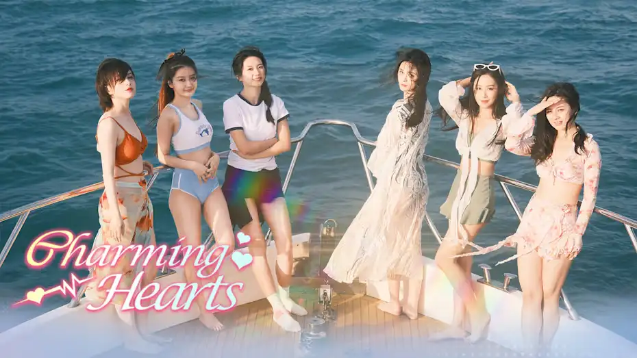 [NS]怦然心动的她们|怦然心动的瞬间|Charming Hearts中文-猫叔电玩