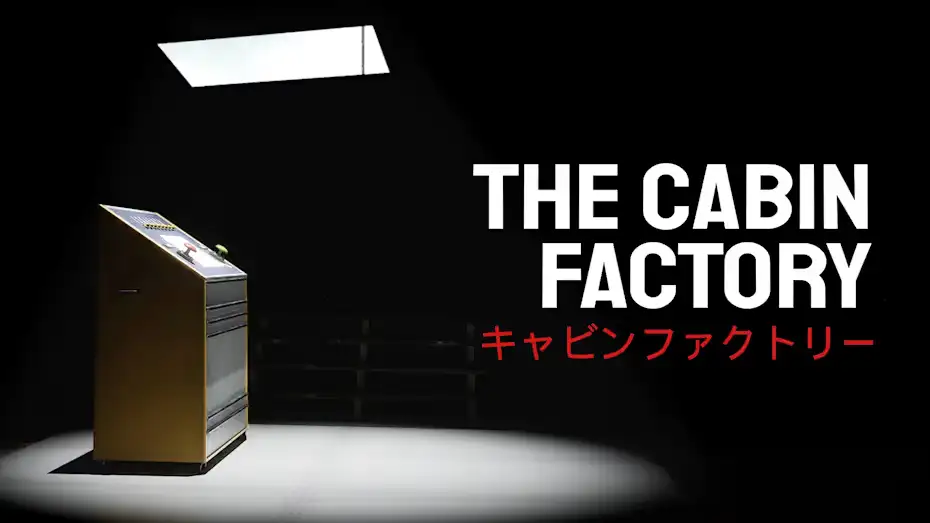 [NS]木屋工厂|The Cabin Factory中文-猫叔电玩