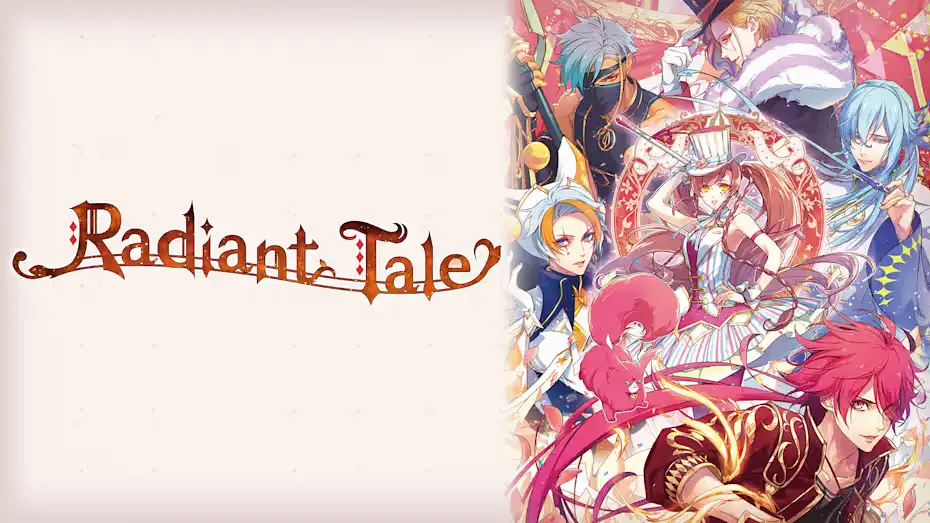 [NS]绚烂传说|Radiant Tale中文-猫叔电玩