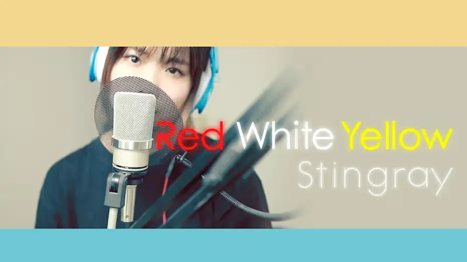 [NS]赤白黄色Stingray|Red White Yellow Stingray-猫叔电玩