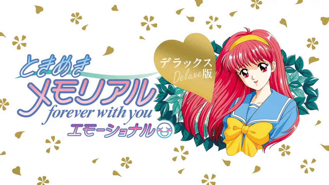 [NS]心跳回忆：永远在一起情感版|Tokimeki Memorial: Forever With You-猫叔电玩