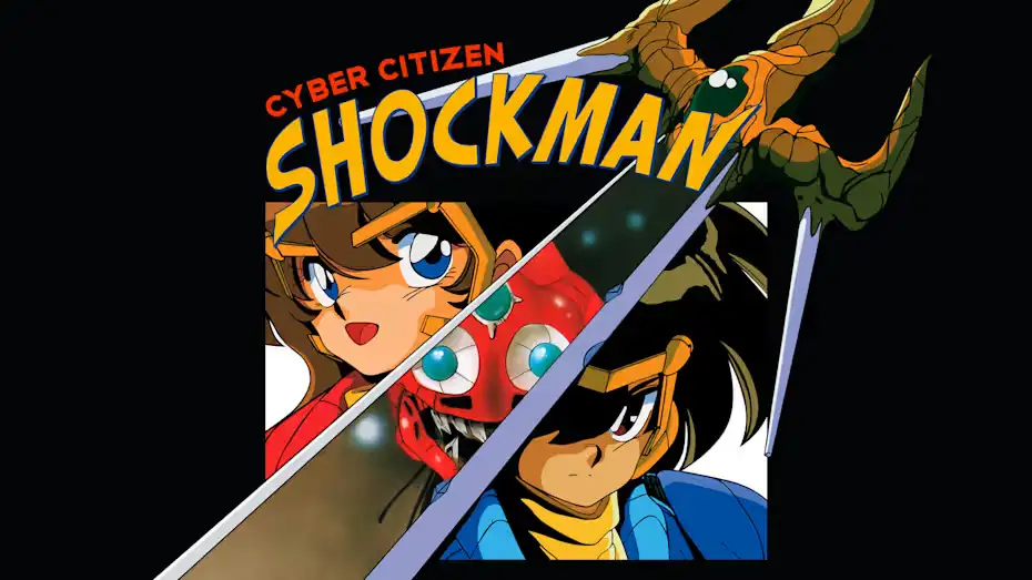 [NS]赛博公民冲击者|Cyber Citizen Shockman-猫叔电玩