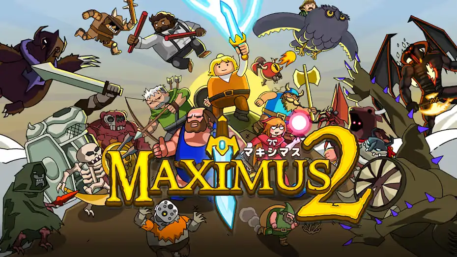 [NS]街头角斗士2|Maximus 2中文-猫叔电玩