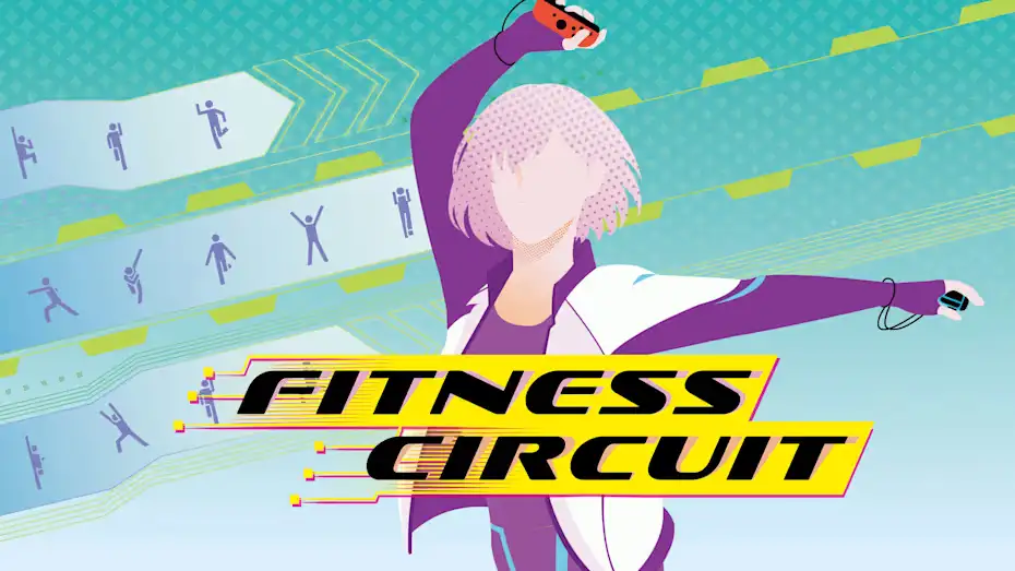 [NS]健身巡游|Fitness Circuit中文-猫叔电玩