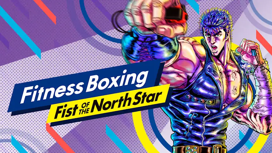 [NS]健身拳击：北斗神拳|Fitness Boxing Fist of the North Star中文-猫叔电玩