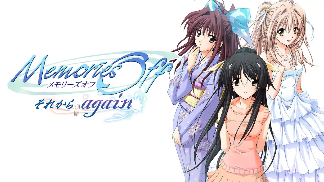 [NS]告别回忆：从今以后again|メモリーズオフ～それからagain～-猫叔电玩