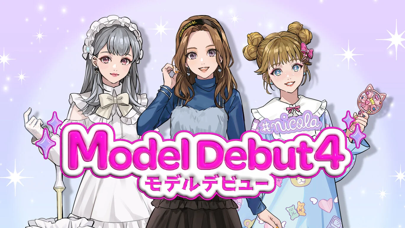 [NS]模特出道4|Model Debut4-猫叔电玩