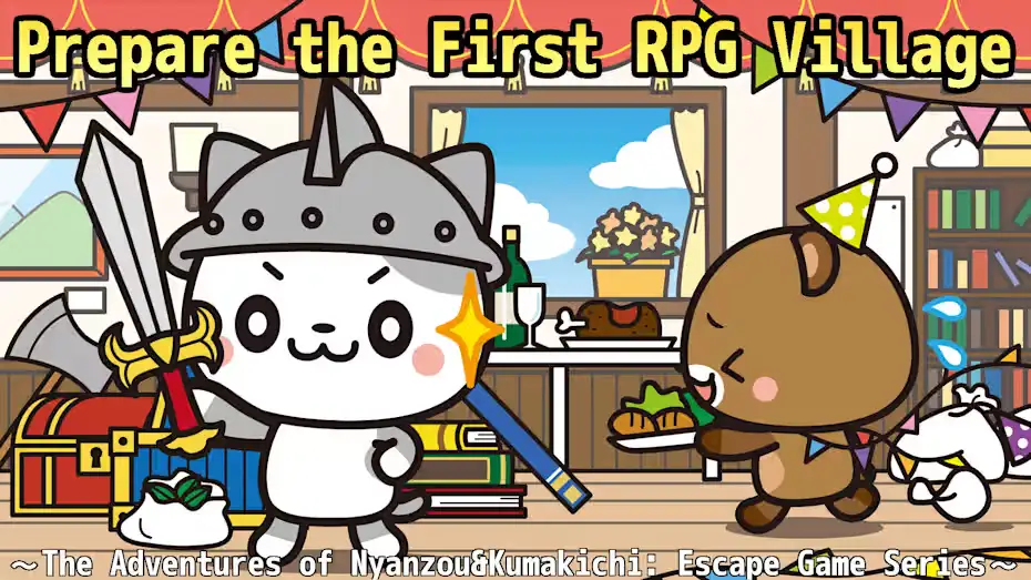 [NS]打造首个RPG村庄：喵藏和熊吉逃脱物语 逃脱游戏系列|Prepare the First RPG Village: The Adventures of Nyanzou&Kumakichi中文-猫叔电玩
