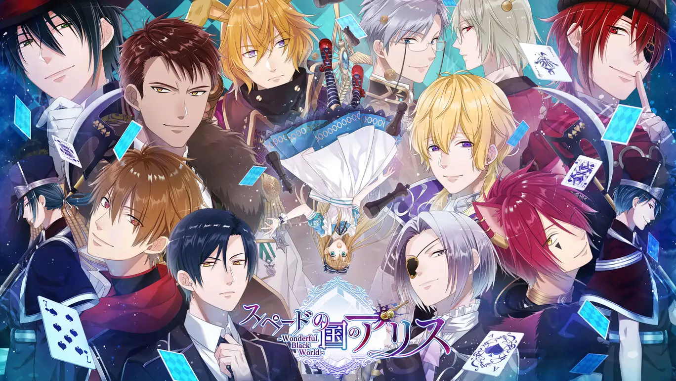 [NS]黑桃国的爱丽丝：奇妙黑世界|Spade no Kuni no Alice: Wonderful Black World-猫叔电玩