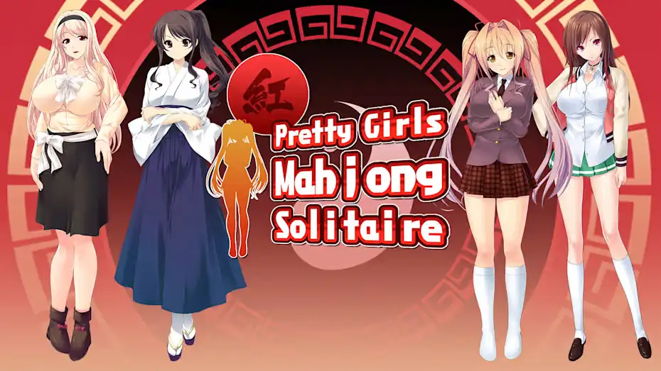 [NS]美女麻将接龙|Pretty Girls Mahjong Solitaire-猫叔电玩