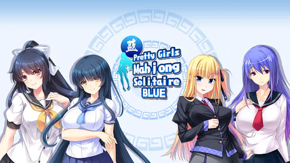 [NS]美女麻将牌：蓝|Pretty Girls Mahjong Solitaire: Blue中文-猫叔电玩
