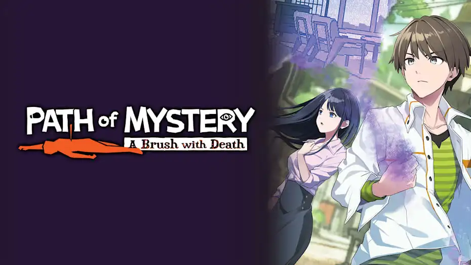 [NS]谜路：鸣美泽事件|神秘之路：与死亡擦肩而过|Path of Mystery: A Brush with Death中文-猫叔电玩