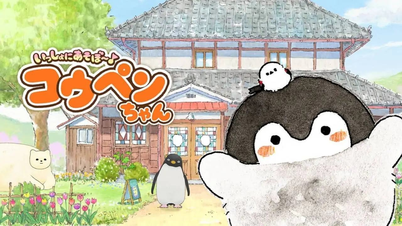 [NS]一起来玩吧～正能量企鹅|Let’s Play Together Koupen-chan-猫叔电玩