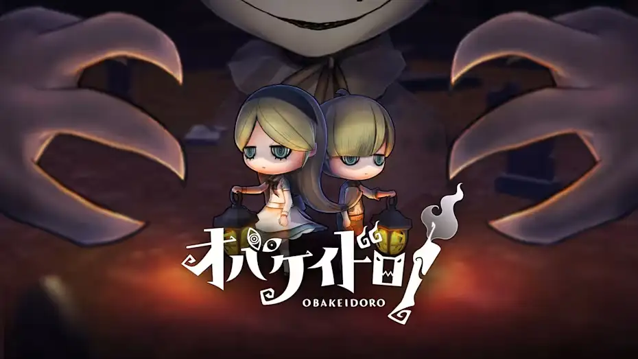 [NS]妖怪捉迷藏|Obakeidoro中文-猫叔电玩