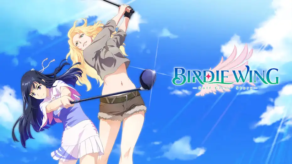[NS]小鸟之翼：高尔夫女孩的故事|Birdie Wing: Golf Girls’ Story中文-猫叔电玩