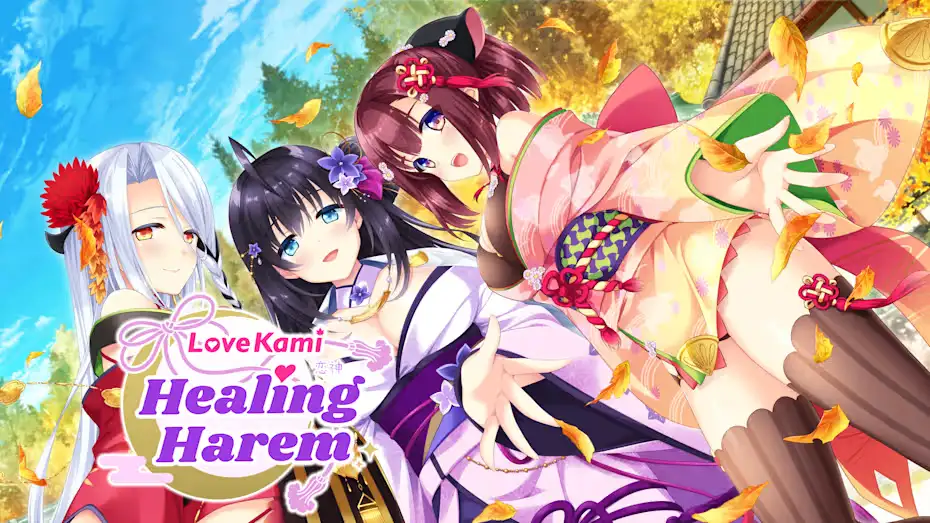 [NS]恋神：治愈后宫|Lovekami: Healing Harem中文-猫叔电玩