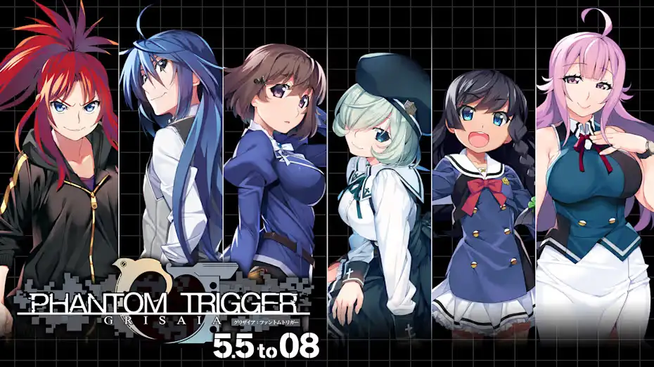 [NS]灰色：幻影扳机5.5~08|Grisaia Phantom Trigger 5.5 to 08中文-猫叔电玩