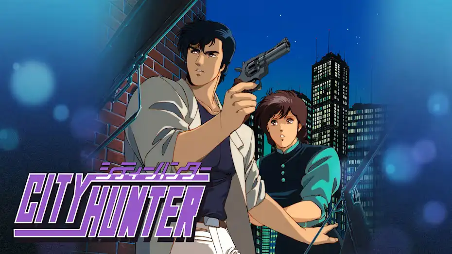 [NS]城市猎人：重制版|City Hunter中文-猫叔电玩