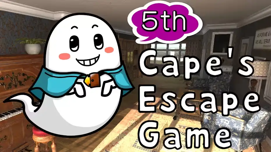[NS]开普敦的逃脱游戏5|Cape’s Escape Game 5th Room-猫叔电玩