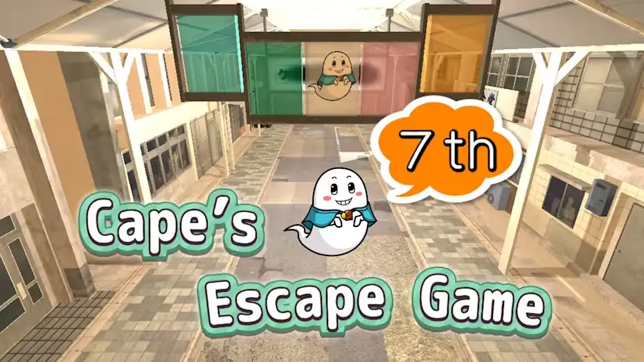 [NS]开普敦的逃脱游戏7|斗篷侠大逃脱之7号房间|Cape's Escape Game 7th Room-猫叔电玩
