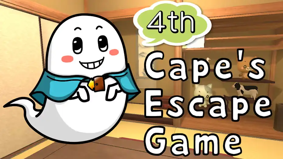 [NS]开普敦的逃脱游戏4|Cape’s Escape Game 4th Room-猫叔电玩