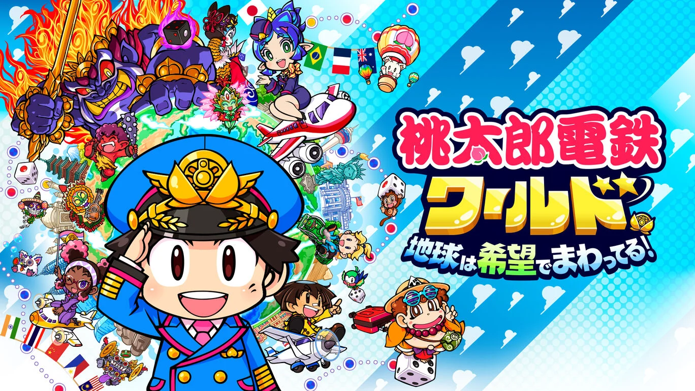 [NS]桃太郎电铁世界：地球带着希望旋转|桃太郎電鉄ワールド ～地球は希望でまわってる！～-猫叔电玩