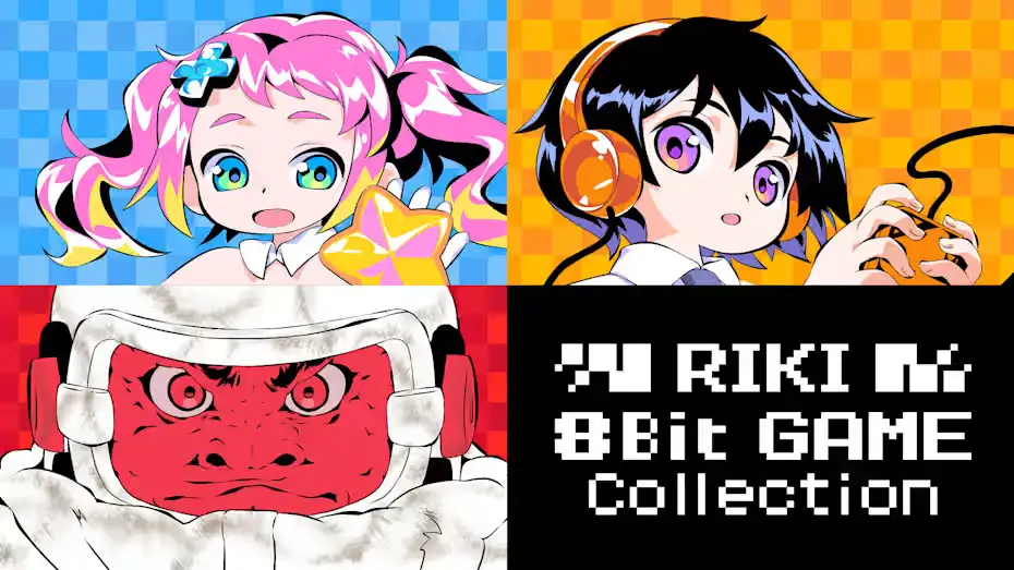 [NS]Riki8位游戏合集|RIKI 8Bit GAME Collection中文-猫叔电玩