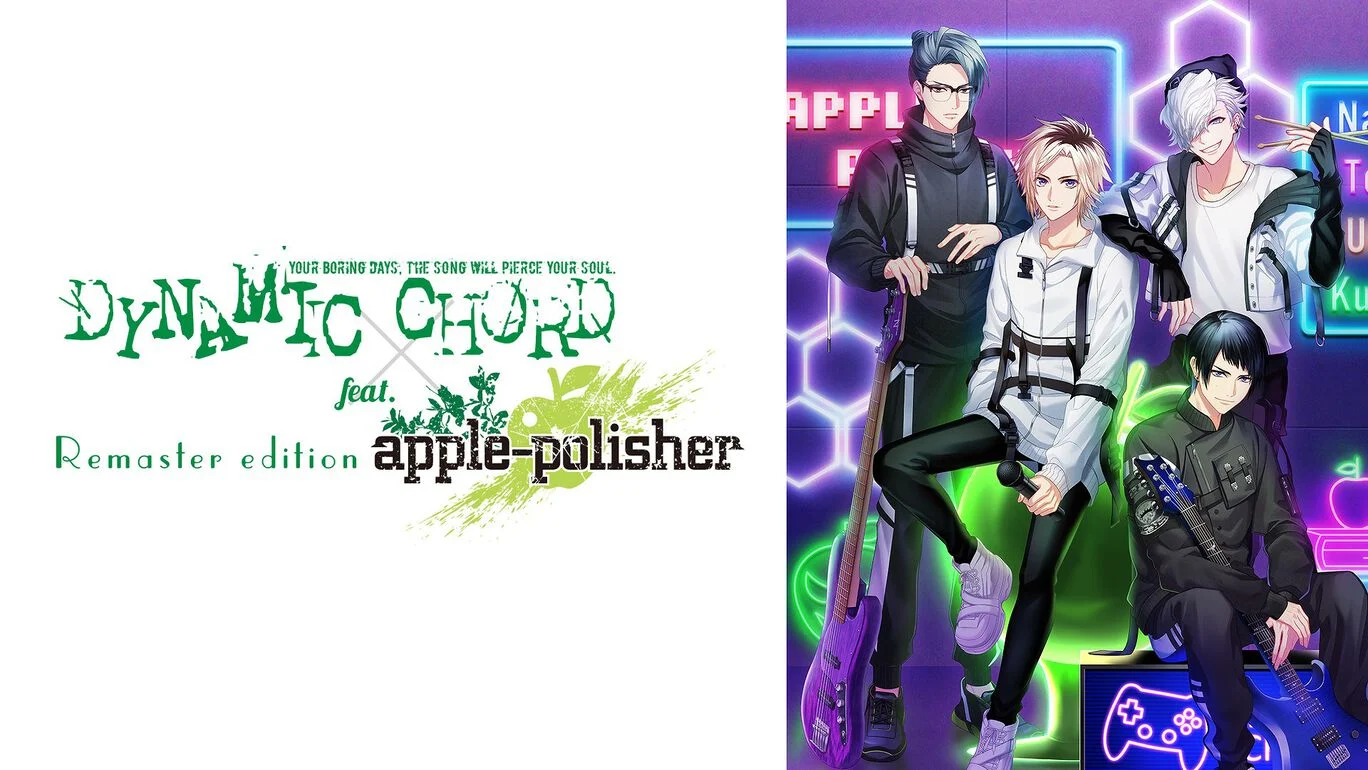 [NS]动态和弦feat.apple-polisher重制版|DYNAMIC CHORD feat.apple-polisher Remaster edition-猫叔电玩