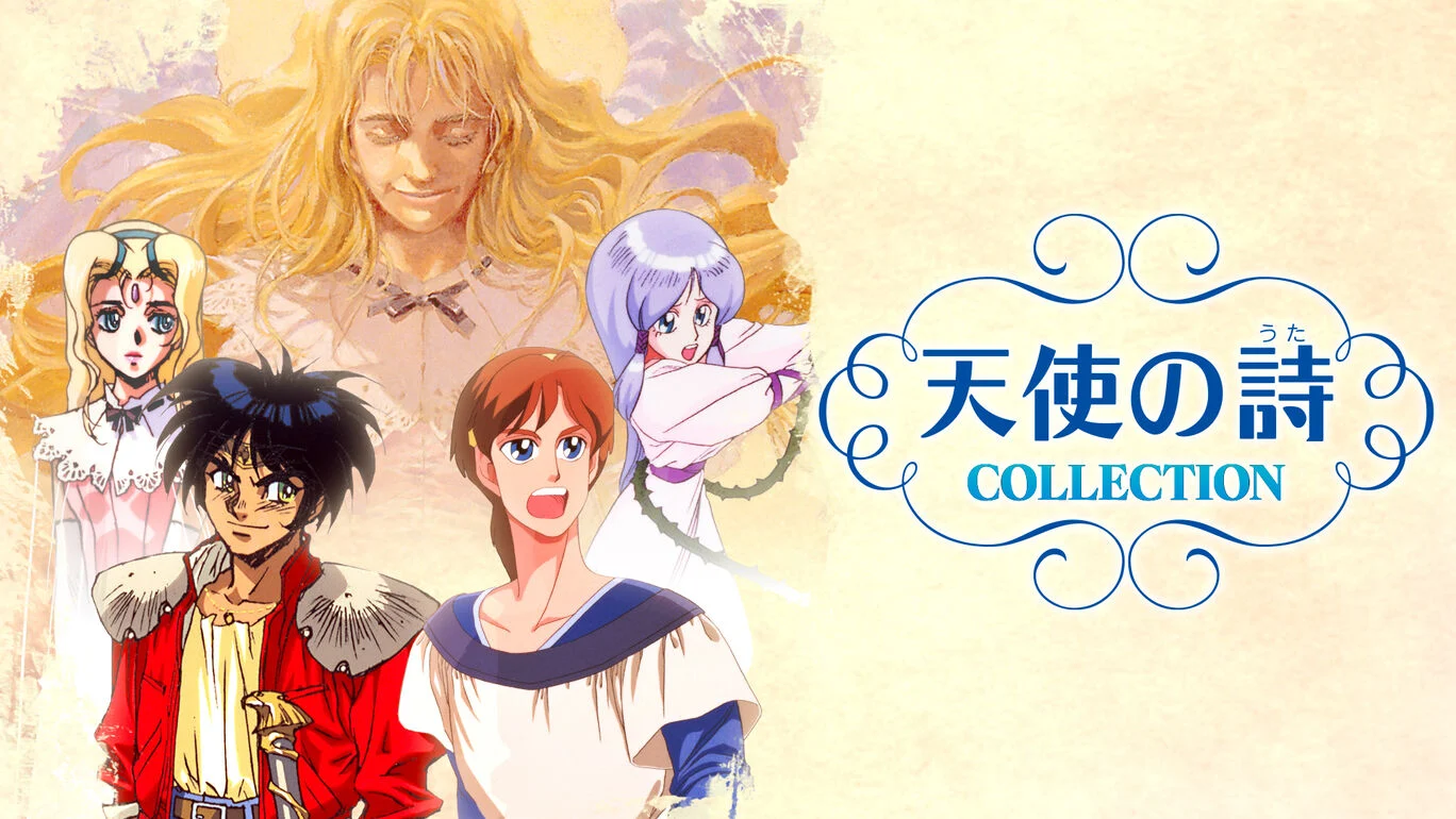 [NS]天使之诗合集|天使の詩COLLECTION-猫叔电玩