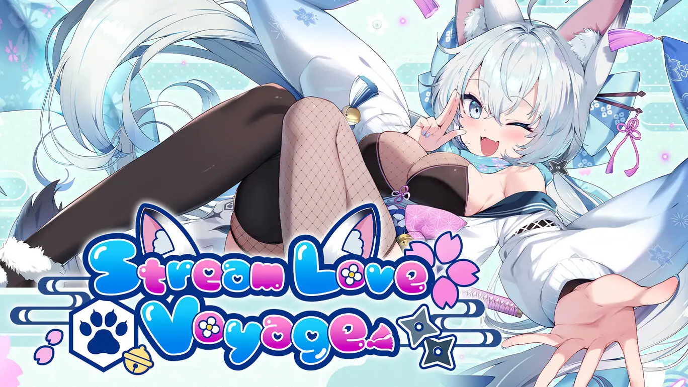 [NS]流爱航行|StreamLove Voyage中文-猫叔电玩