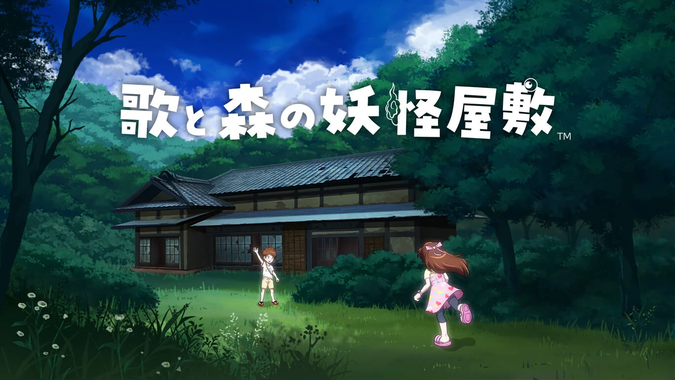 [NS]小歌与林中的妖怪之家|歌と森の妖怪屋敷|中文-猫叔电玩