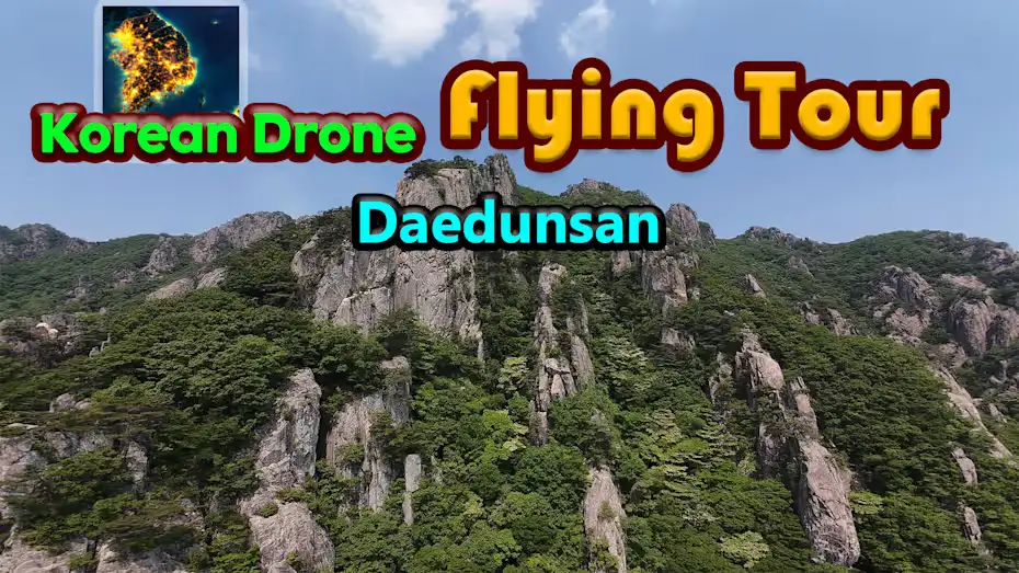 [NS]韩国无人机飞行之旅大芚山|Korean Drone Flying Tour Daedunsan中文-猫叔电玩