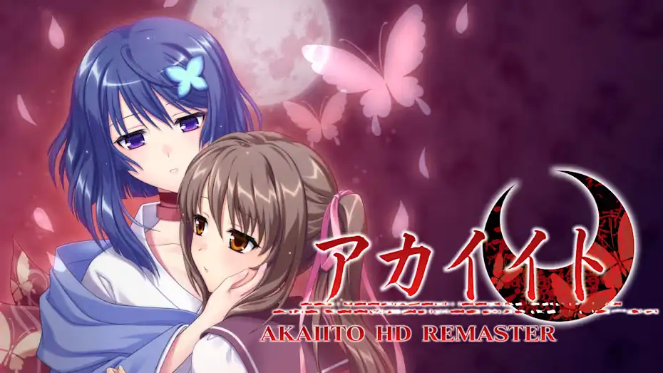 [NS]红线HD重制版|Akaiito HD Remaster中文-猫叔电玩