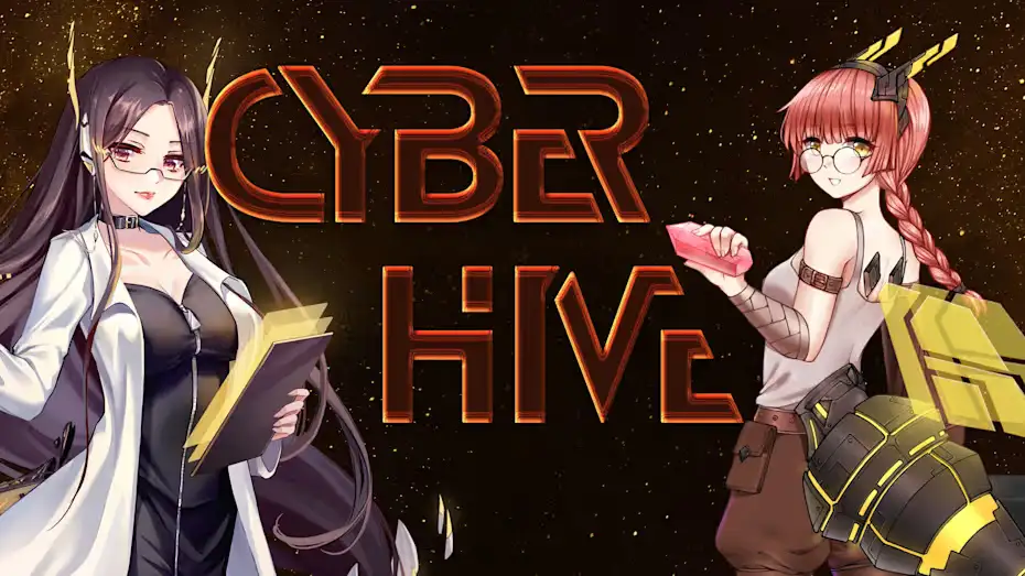 [NS]赛博蜂巢|网络蜂巢|CyberHive-猫叔电玩