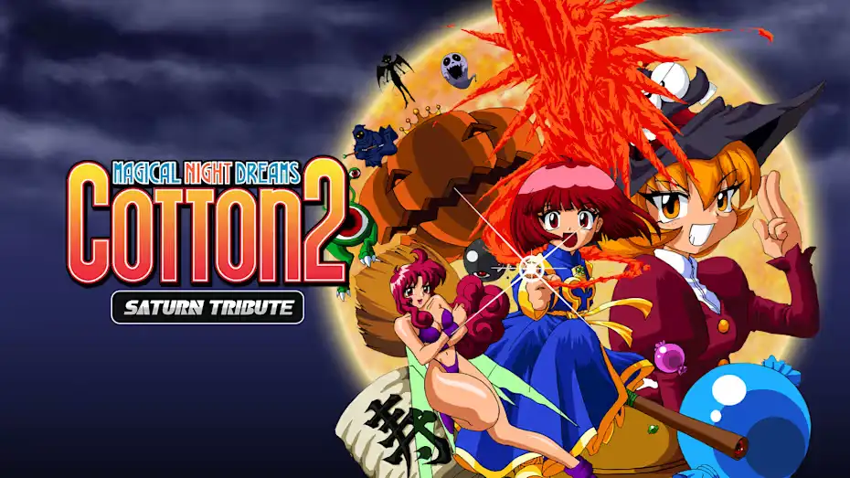 [NS]棉花小魔女2：魔法夜之梦|Cotton 2: Saturn Tribute-猫叔电玩