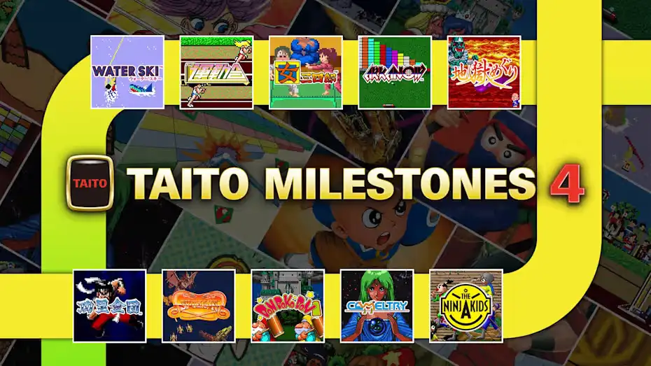 [NS]太东里程碑4|Taito Milestones 4中文-猫叔电玩