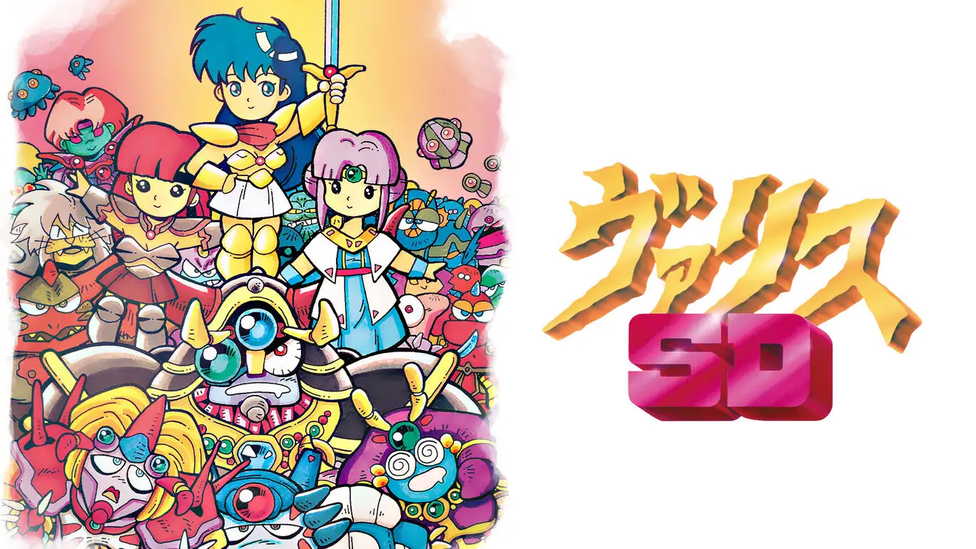 [NS]SD梦幻战士|SDヴァリス-猫叔电玩