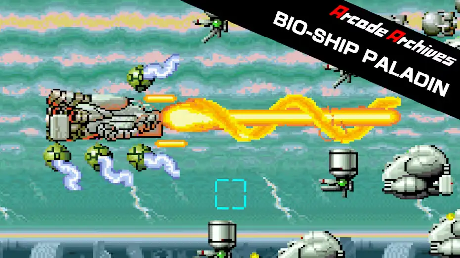 [NS]街机博物馆：宇宙战舰|Arcade Archives: Bio-Ship Paladin-猫叔电玩