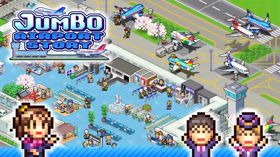 [NS]珍宝机场物语|Jumbo Airport Story中文-猫叔电玩