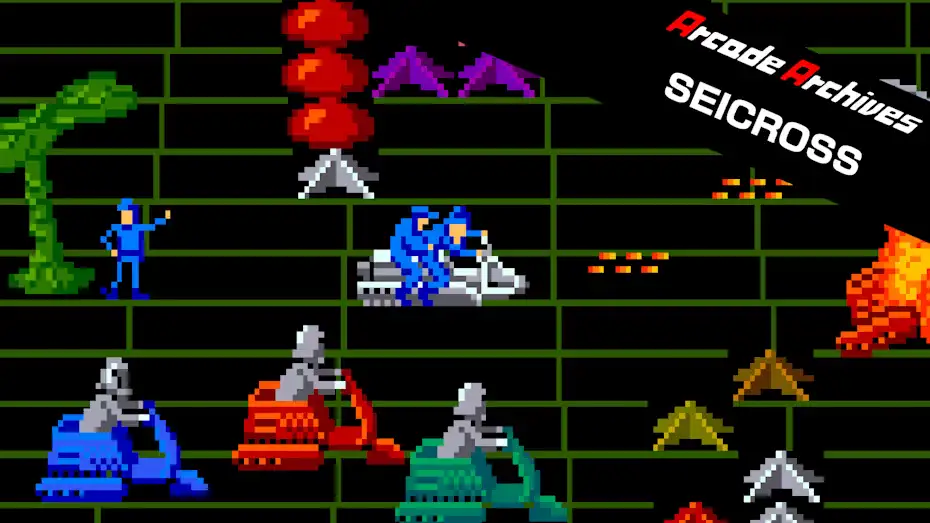 [NS]街机博物馆：霹雳机车|Arcade Archives: Seicross-猫叔电玩