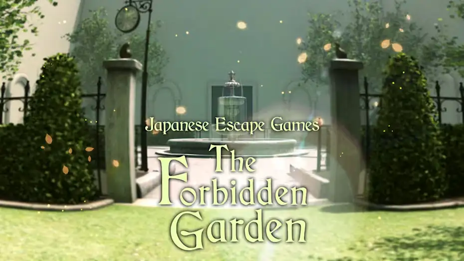 [NS]逃离未开放的花园|開かずの庭からの脱出|Japanese Escape Games The Forbidden Garden-猫叔电玩