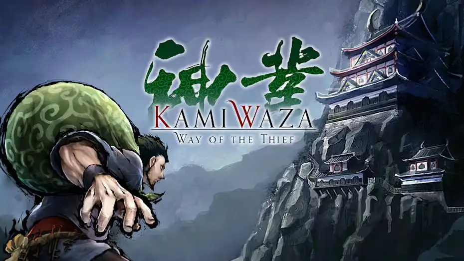 [NS]神技：盗来|Kamiwaza: Way of the Thief中文-猫叔电玩