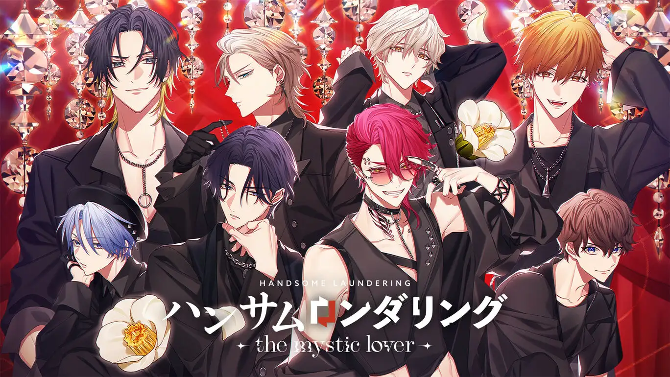 [NS]麻烦清理专家咖啡店 -神秘爱人-|ハンサムロンダリング -the mystic lover-中文-猫叔电玩