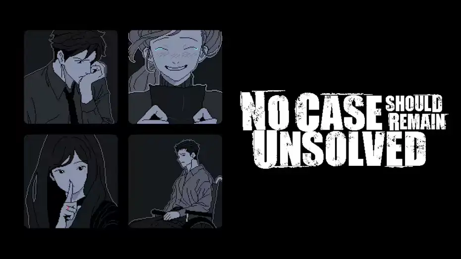 [NS]尘埃终须落定|No Case Should Remain Unsolved中文-猫叔电玩