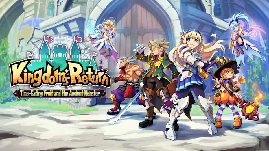 [NS]我们的王国：蚀时果实与远古魔物|Kingdom’s Return: Time-Eating Fruit and the Ancient Monster中文-猫叔电玩