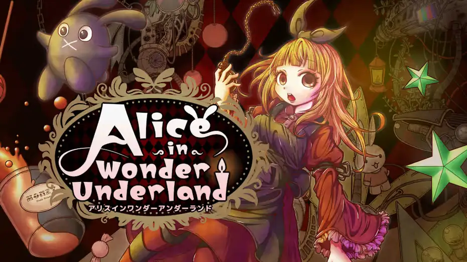 [NS]爱丽丝梦游仙境|Alice in Wonder Underland AIWU-猫叔电玩