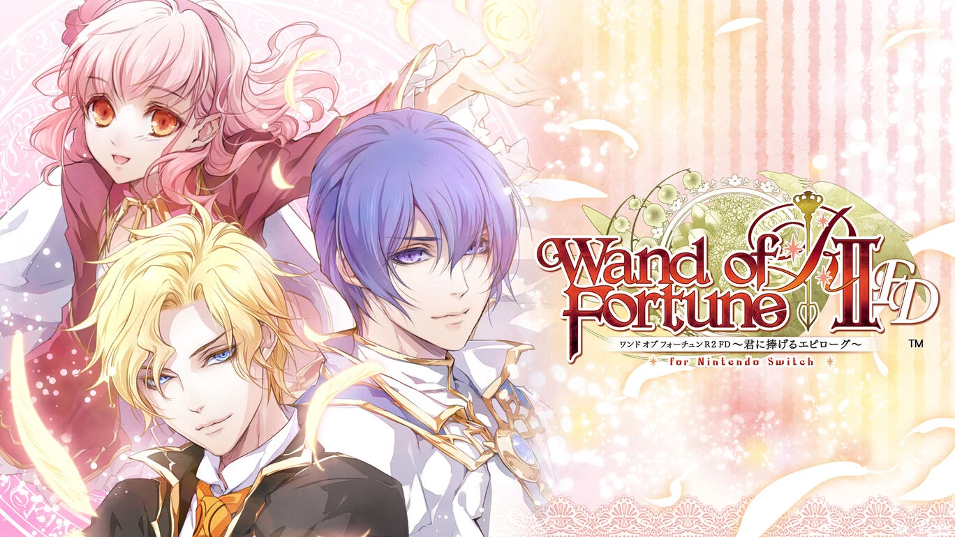 [NS]幸运之杖R2FD：献给你的终章|Wand of Fortune 2 FD: Kimi ni Sasageru Epilogue中文-猫叔电玩