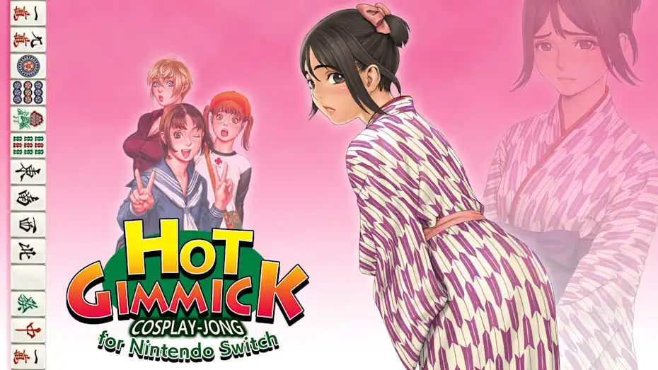 [NS]彩京热情对战麻雀|彩京热情对战麻将|Hot Gimmick Cosplay-jong-猫叔电玩
