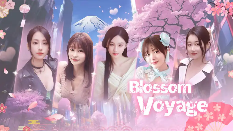 [NS]心动恋旅：樱花篇|Blossom Voyage中文-猫叔电玩