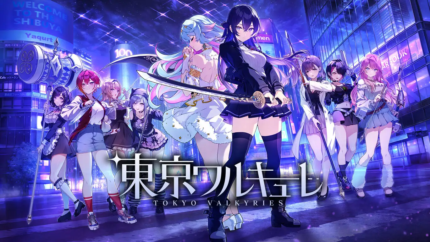 [NS]东京女武神|東京ワルキューレ|Tokyo Valkyries中文-猫叔电玩